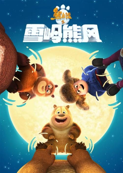买个假的哈萨克斯坦法案
