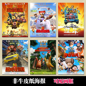 琉球大学社会学文凭证书